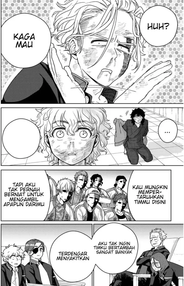 image-komik-wind-breaker-nii-satoru-chapter-27-6/22