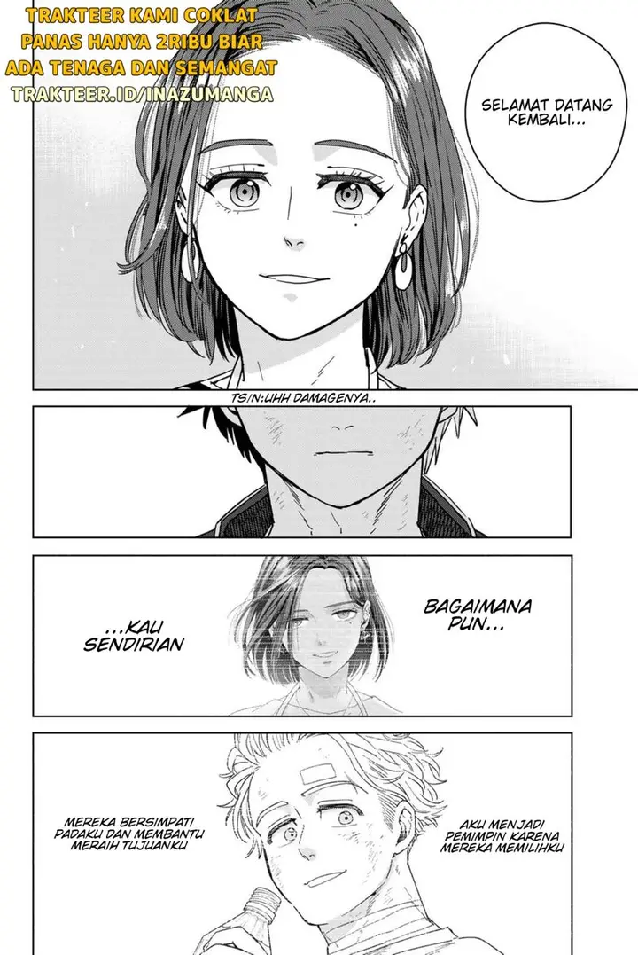 image-komik-wind-breaker-nii-satoru-chapter-29-16/21