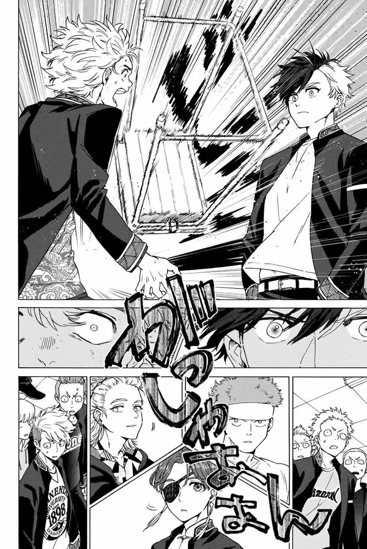image-komik-wind-breaker-nii-satoru-chapter-3-21/37