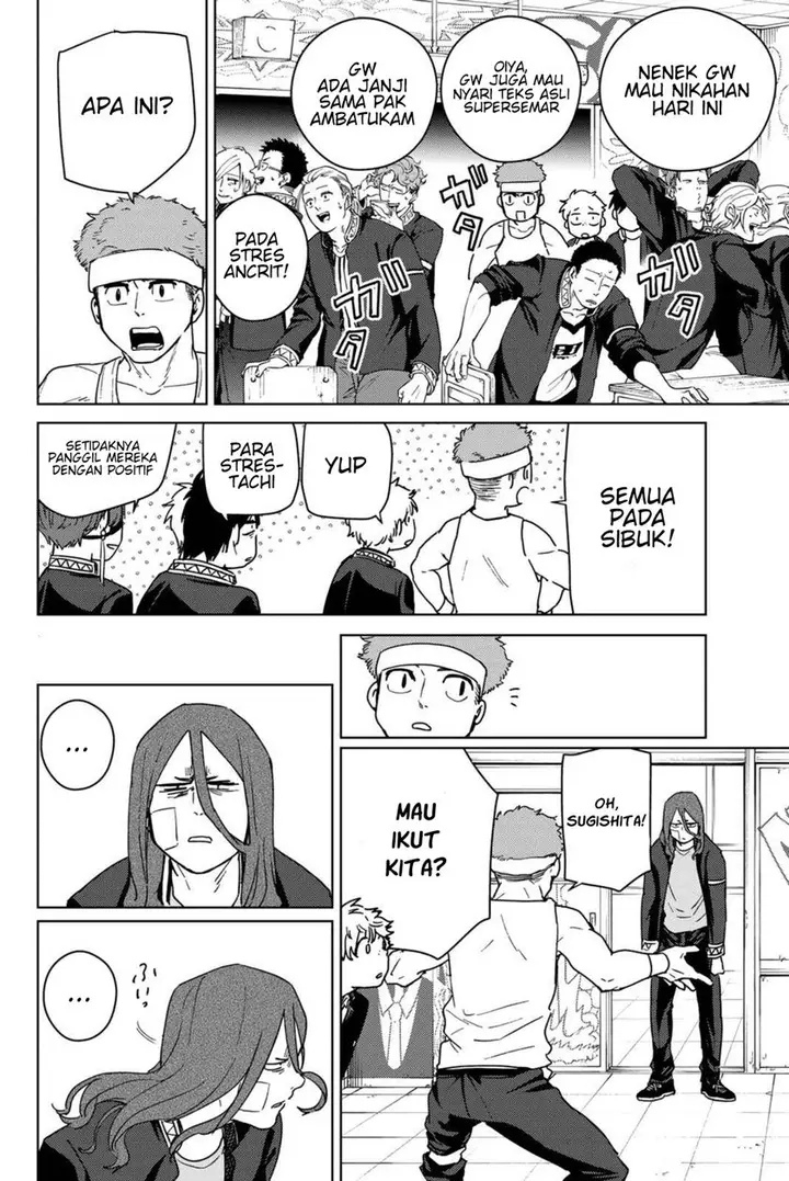 image-komik-wind-breaker-nii-satoru-chapter-31-14/24