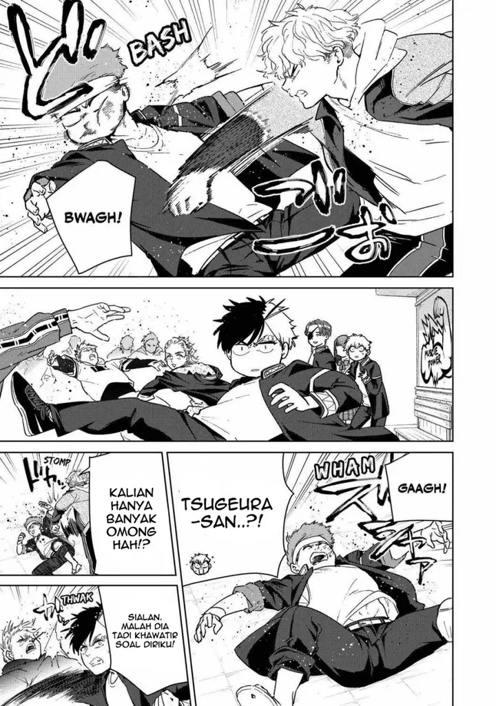 image-komik-wind-breaker-nii-satoru-chapter-33-4/22