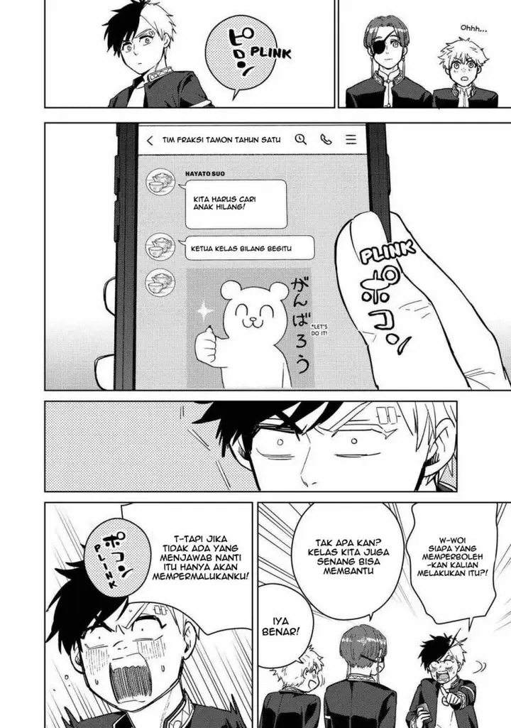 image-komik-wind-breaker-nii-satoru-chapter-35-14/21