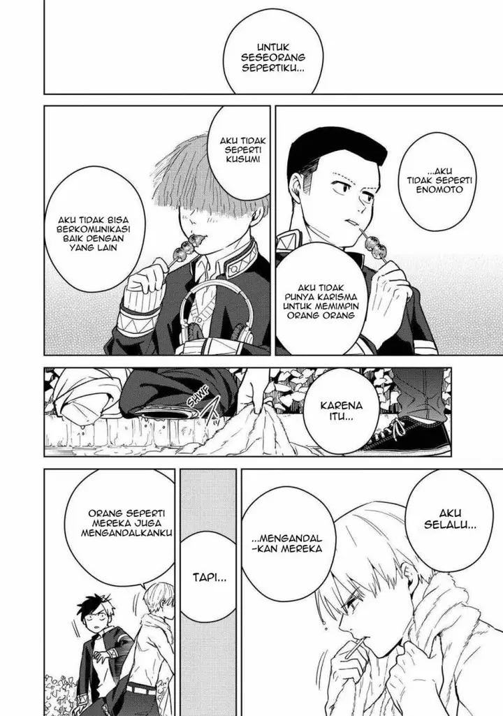 image-komik-wind-breaker-nii-satoru-chapter-36-16/23