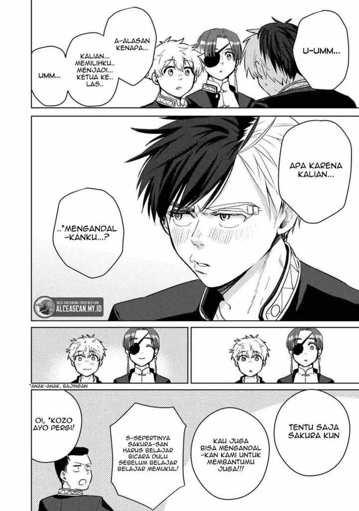 image-komik-wind-breaker-nii-satoru-chapter-36-20/23