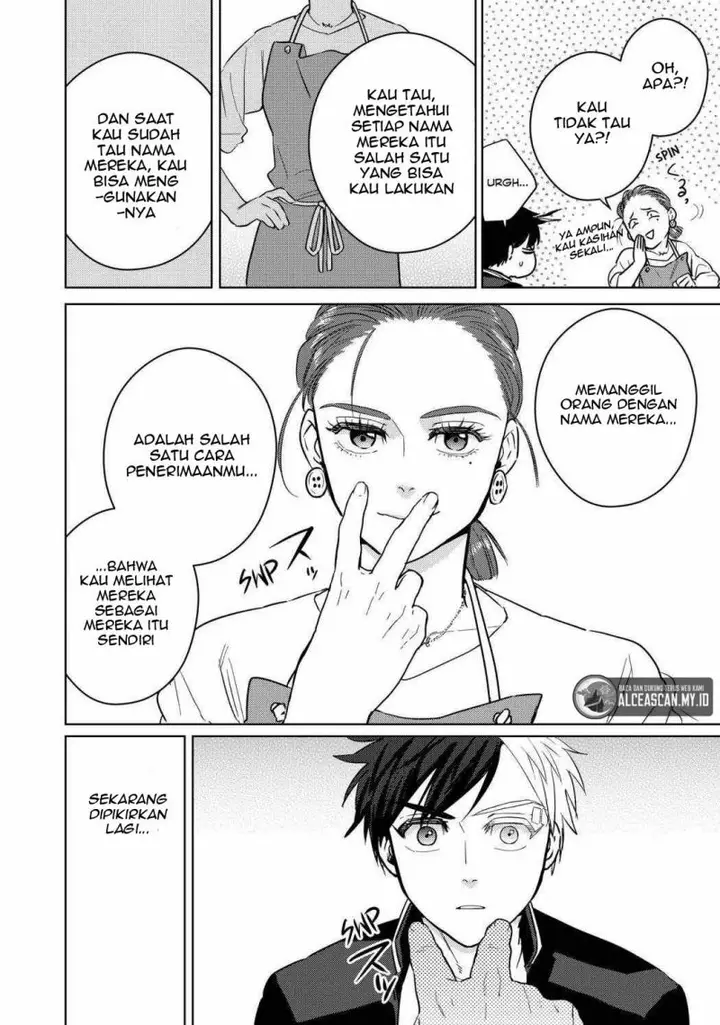 image-komik-wind-breaker-nii-satoru-chapter-37-7/23