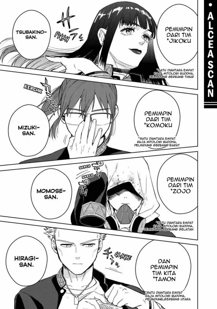 image-komik-wind-breaker-nii-satoru-chapter-38-3/22