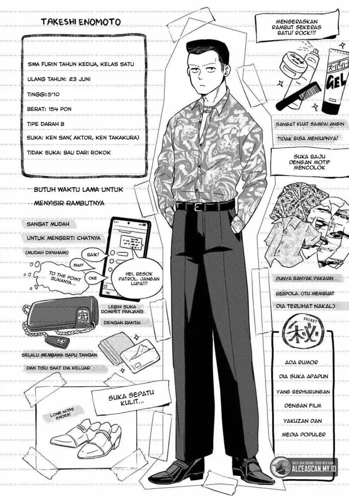 image-komik-wind-breaker-nii-satoru-chapter-38-20/22