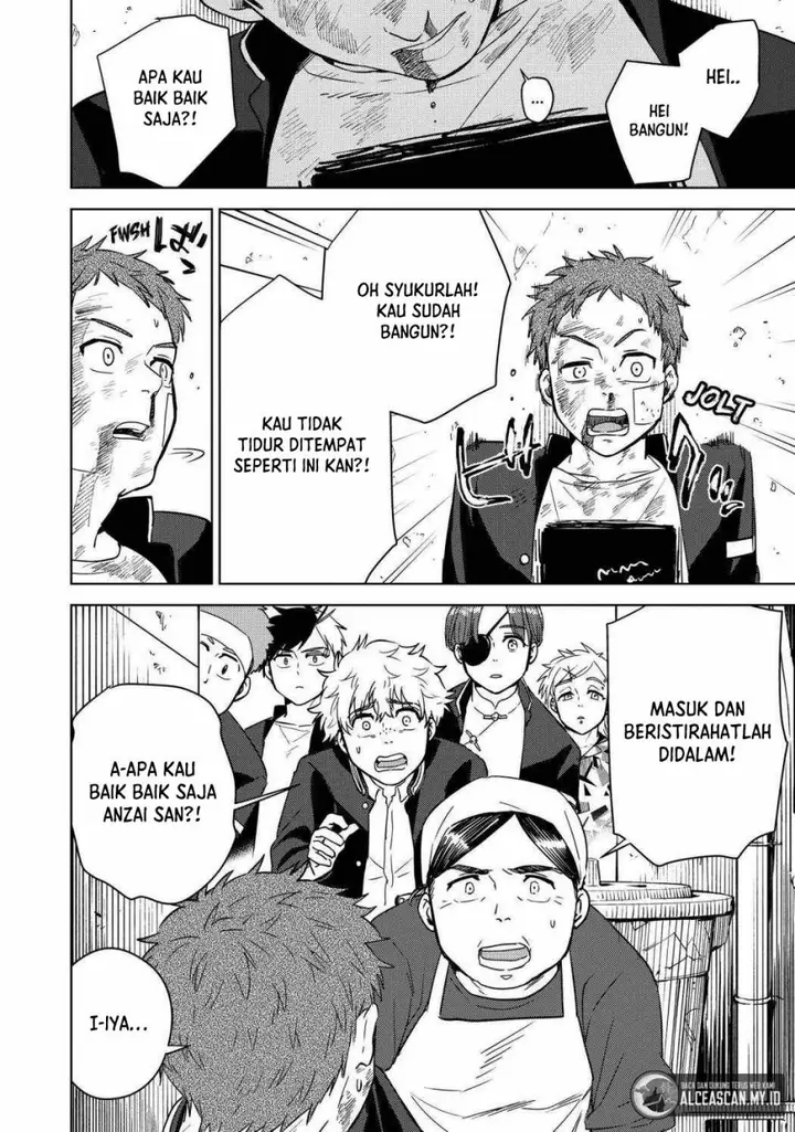 image-komik-wind-breaker-nii-satoru-chapter-39-2/21