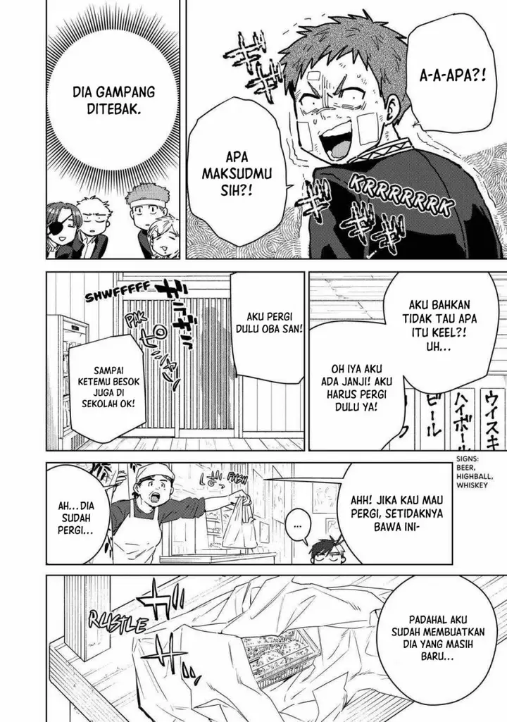 image-komik-wind-breaker-nii-satoru-chapter-39-6/21