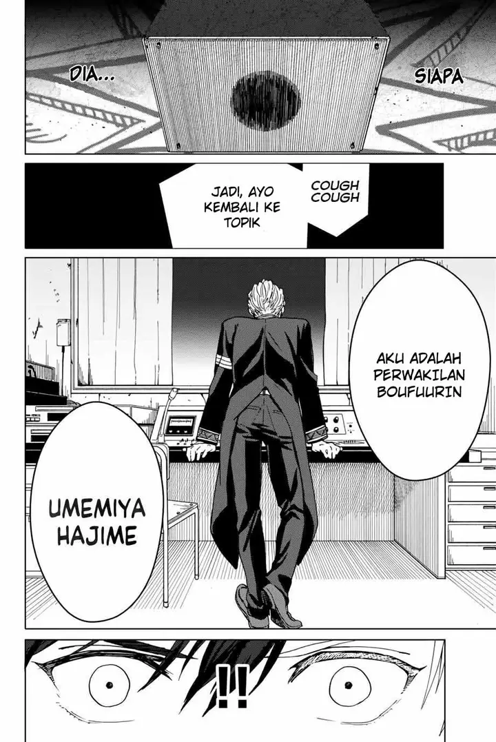 image-komik-wind-breaker-nii-satoru-chapter-4-6/25