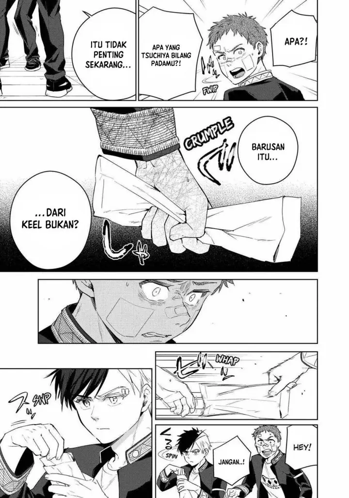 image-komik-wind-breaker-nii-satoru-chapter-40-17/21