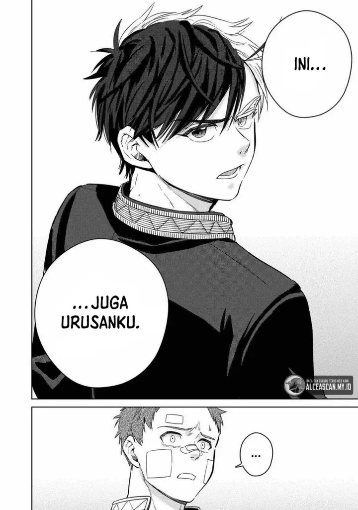 image-komik-wind-breaker-nii-satoru-chapter-41-14/23