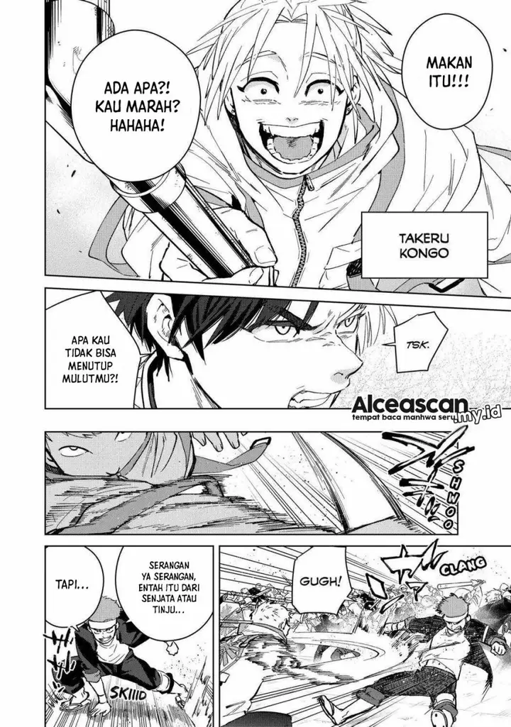 image-komik-wind-breaker-nii-satoru-chapter-44-2/21