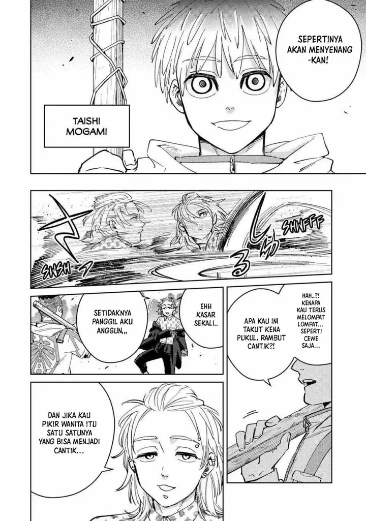 image-komik-wind-breaker-nii-satoru-chapter-44-4/21