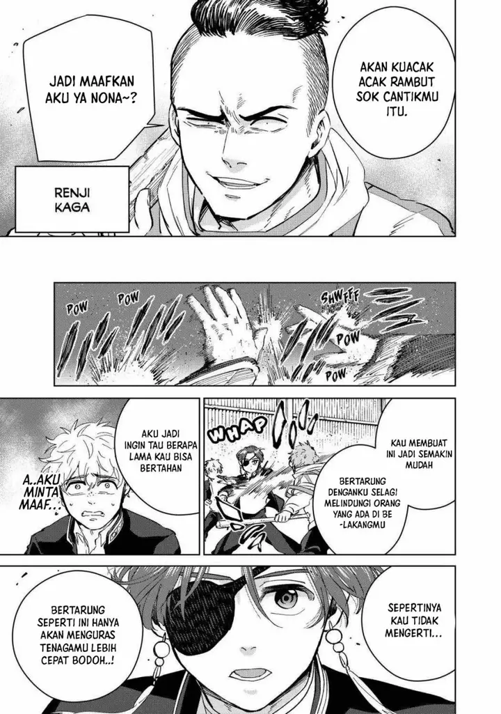 image-komik-wind-breaker-nii-satoru-chapter-44-5/21