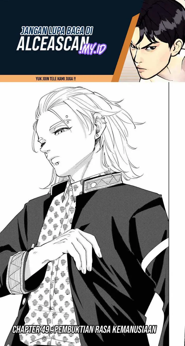 image-komik-wind-breaker-nii-satoru-chapter-49-1/21