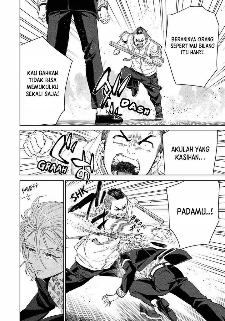 image-komik-wind-breaker-nii-satoru-chapter-49-6/21