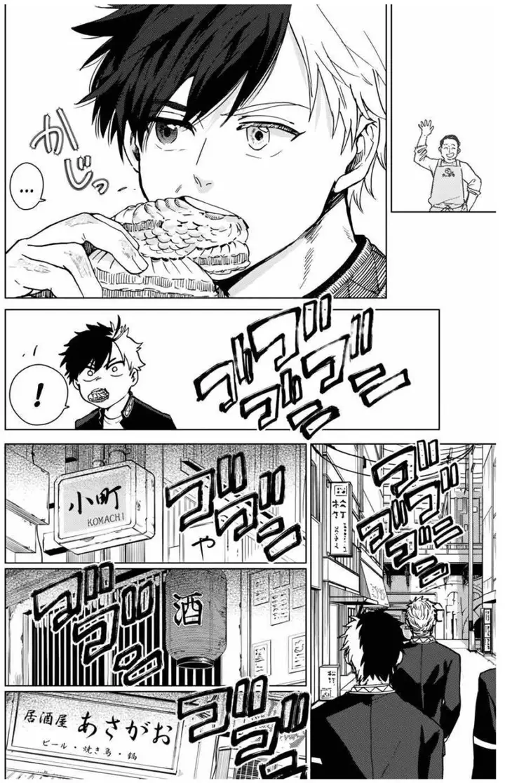 image-komik-wind-breaker-nii-satoru-chapter-5-15/28