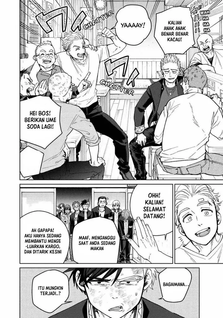 image-komik-wind-breaker-nii-satoru-chapter-55-2/24