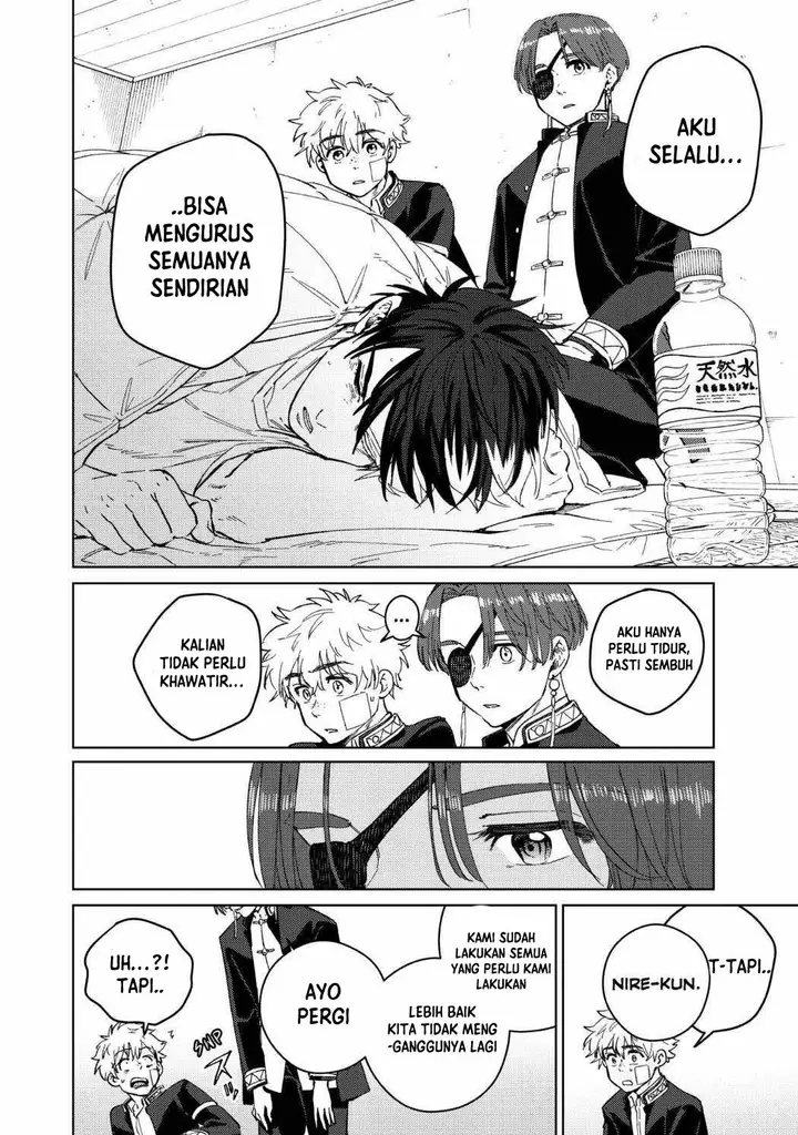 image-komik-wind-breaker-nii-satoru-chapter-56-16/24
