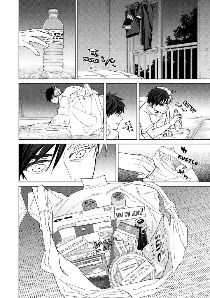 image-komik-wind-breaker-nii-satoru-chapter-56-18/24