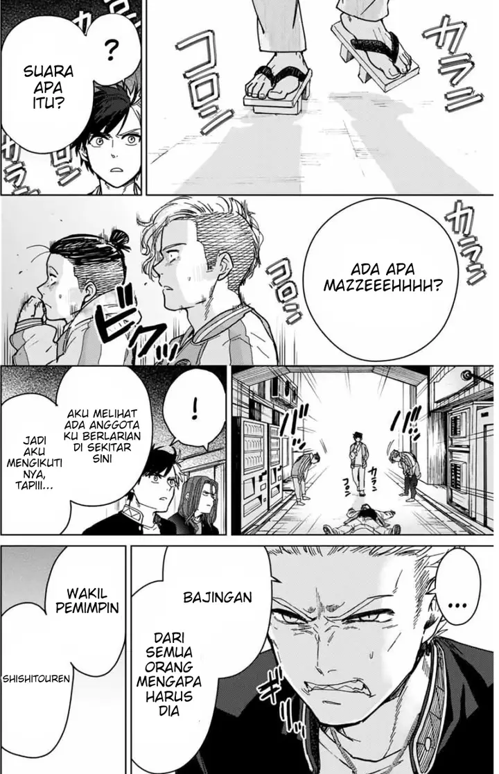 image-komik-wind-breaker-nii-satoru-chapter-6-4/22