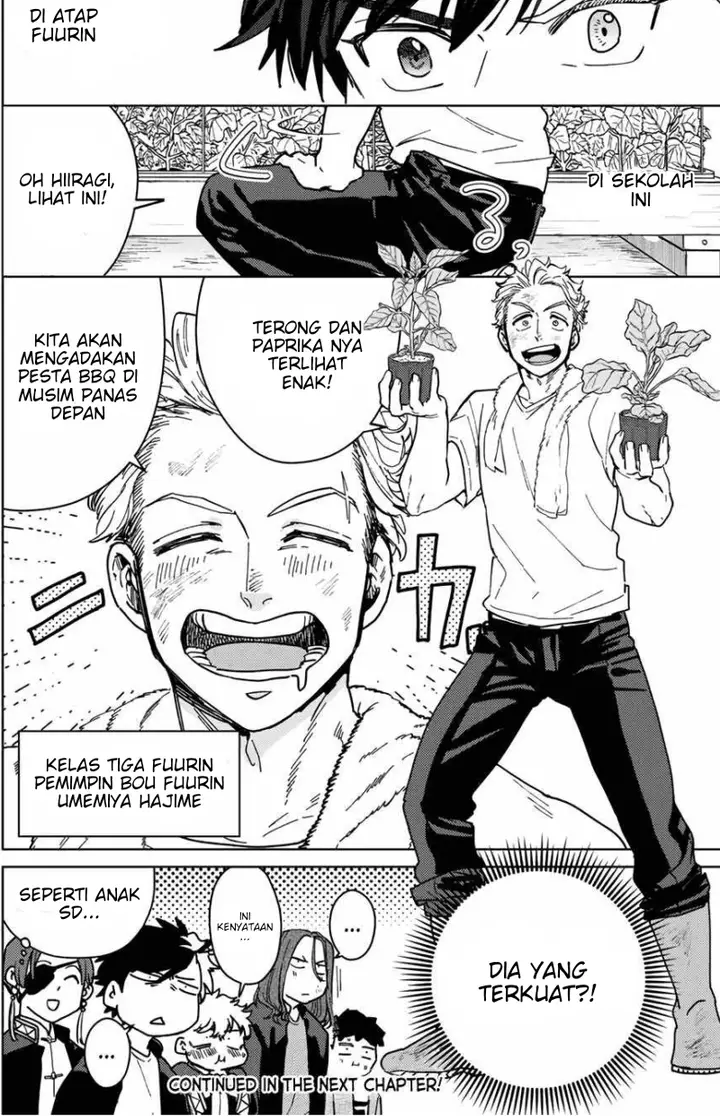 image-komik-wind-breaker-nii-satoru-chapter-6-20/22