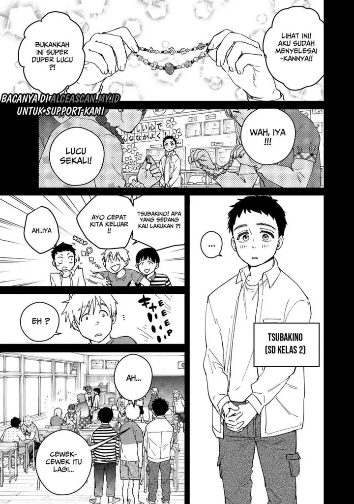 image-komik-wind-breaker-nii-satoru-chapter-64-2/21