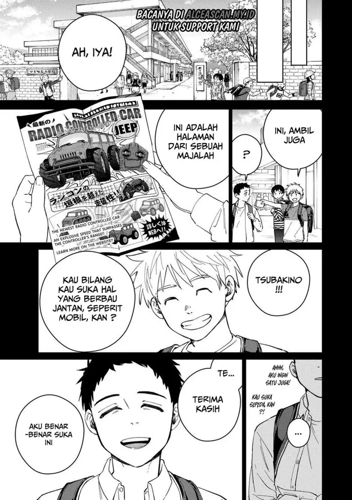 image-komik-wind-breaker-nii-satoru-chapter-64-4/21