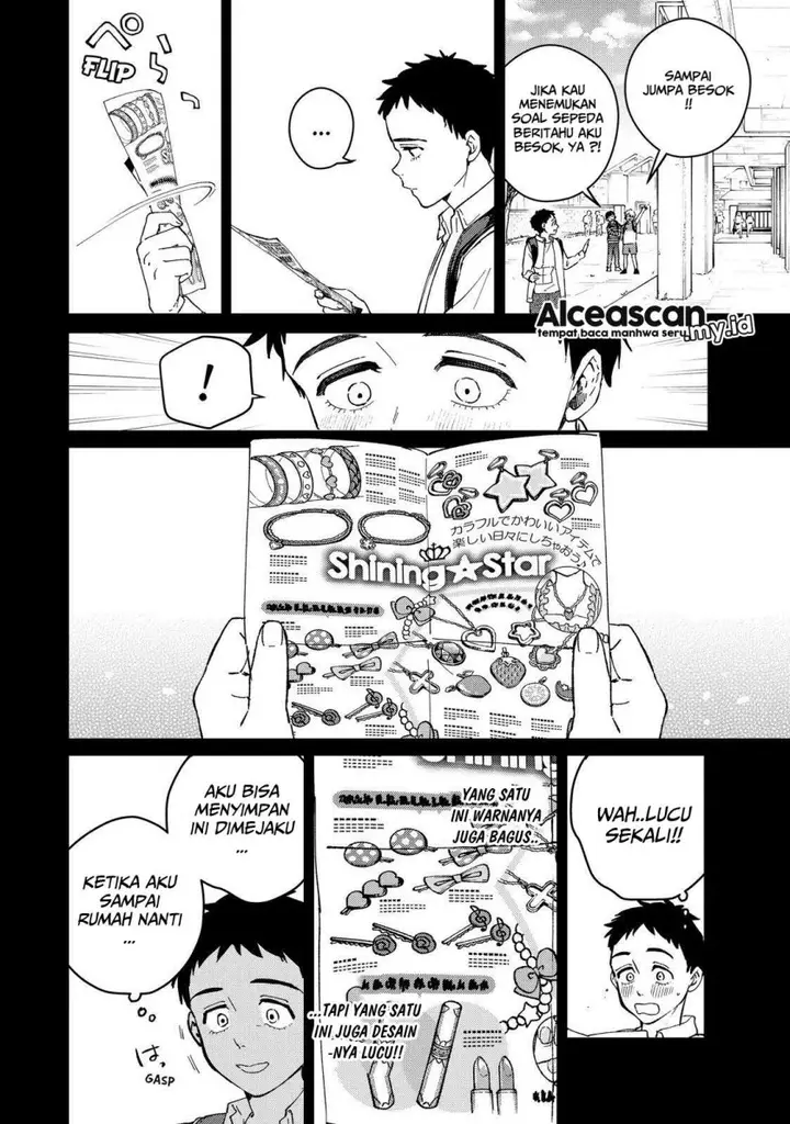 image-komik-wind-breaker-nii-satoru-chapter-64-5/21