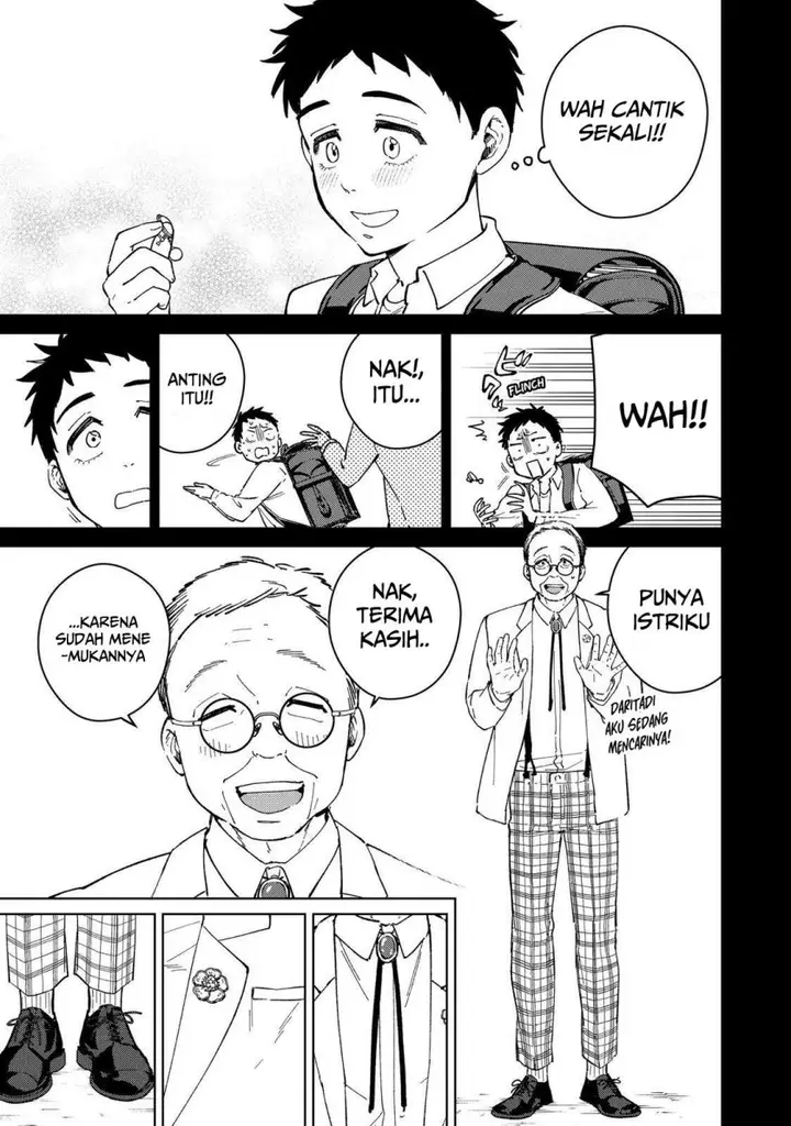 image-komik-wind-breaker-nii-satoru-chapter-64-8/21