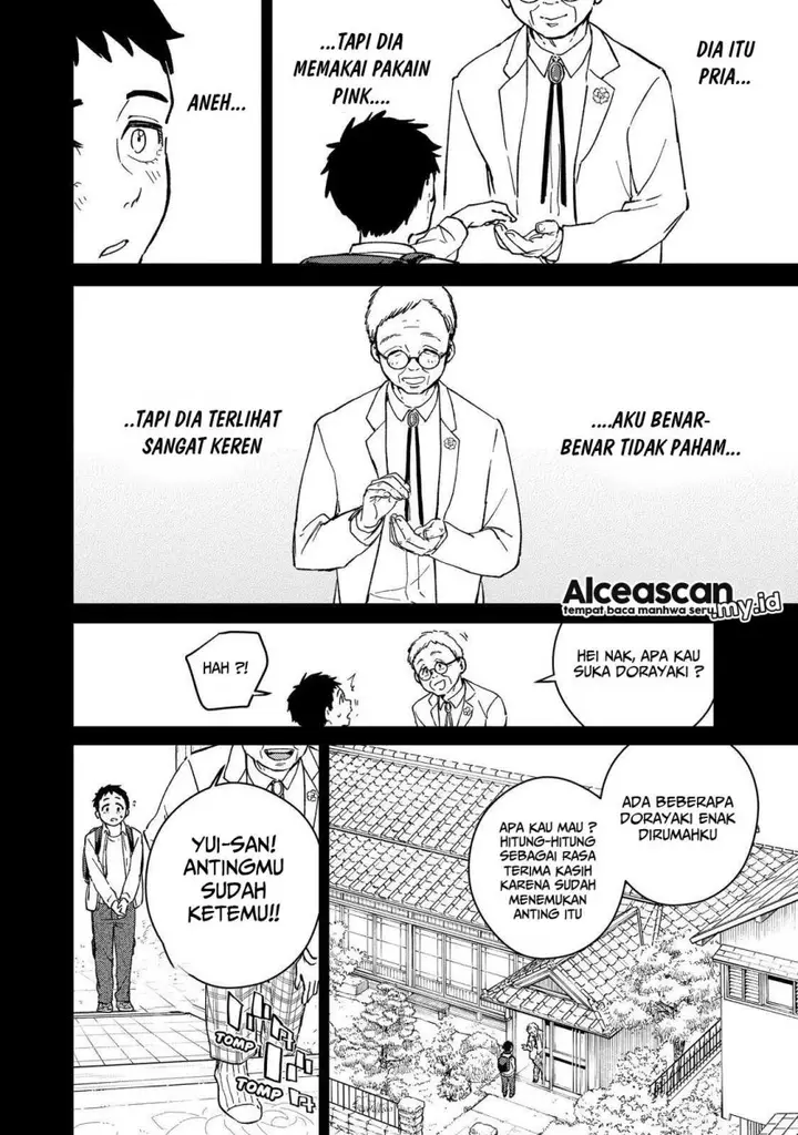 image-komik-wind-breaker-nii-satoru-chapter-64-9/21