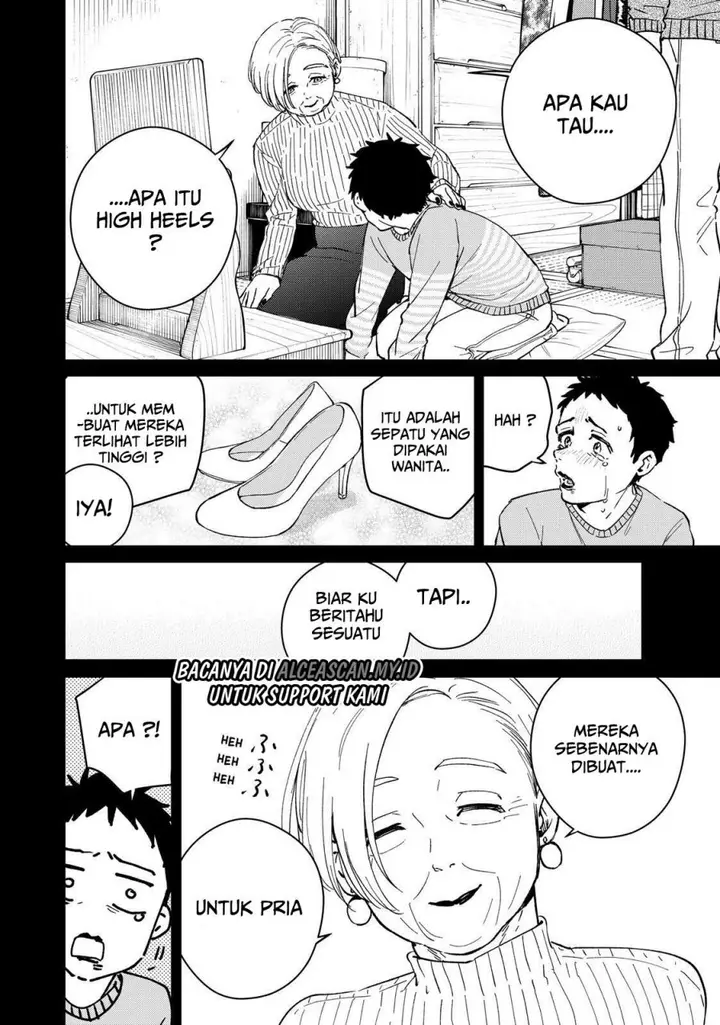 image-komik-wind-breaker-nii-satoru-chapter-65-2/22