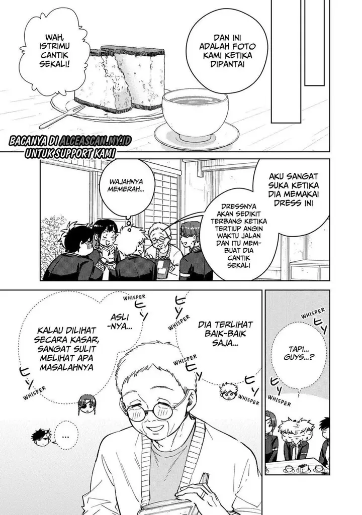 image-komik-wind-breaker-nii-satoru-chapter-65-17/22