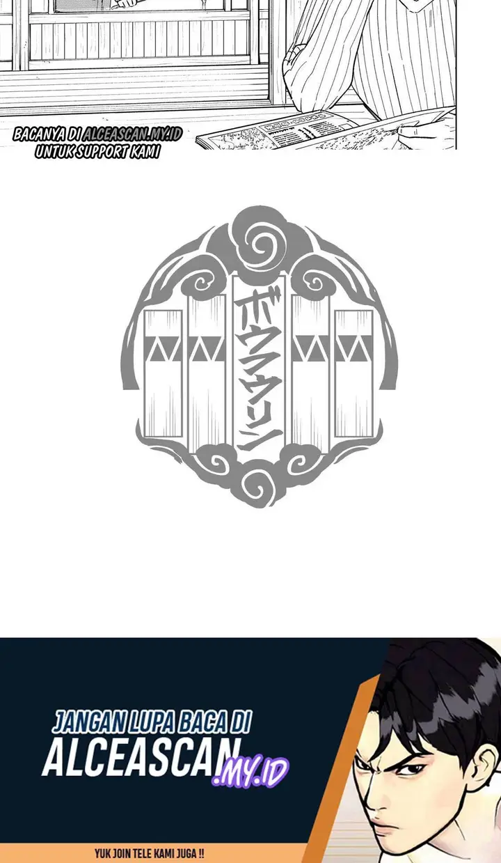 image-komik-wind-breaker-nii-satoru-chapter-66-17/18