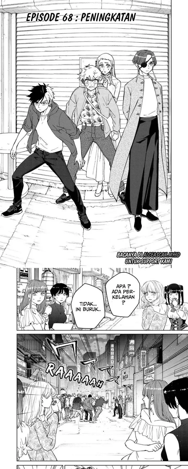 image-komik-wind-breaker-nii-satoru-chapter-68-0/14