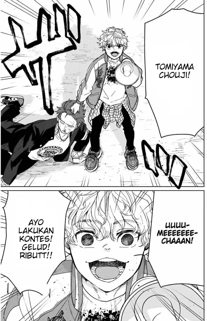 image-komik-wind-breaker-nii-satoru-chapter-7-17/24