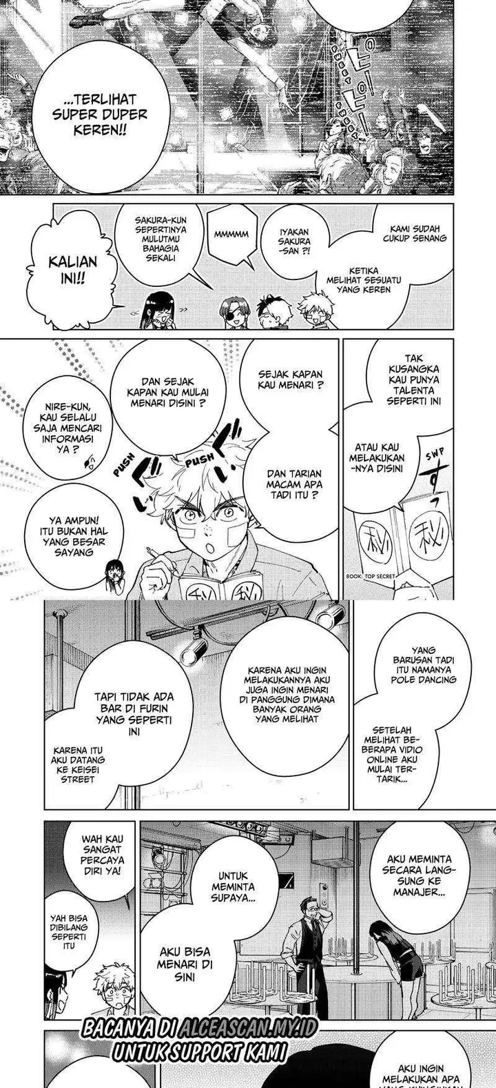 image-komik-wind-breaker-nii-satoru-chapter-71-4/15