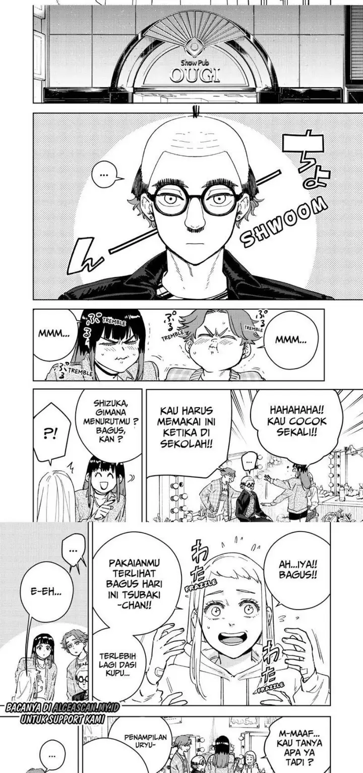 image-komik-wind-breaker-nii-satoru-chapter-75-2/17