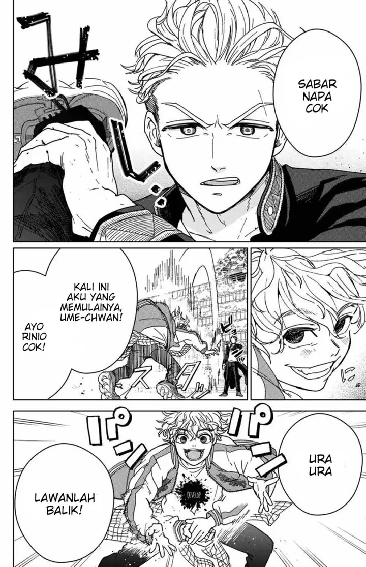 image-komik-wind-breaker-nii-satoru-chapter-8-6/24