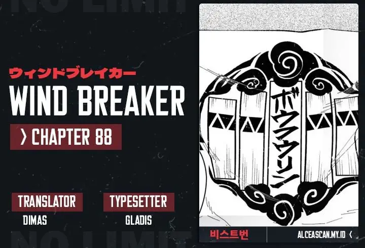 image-komik-wind-breaker-nii-satoru-chapter-88-0/11