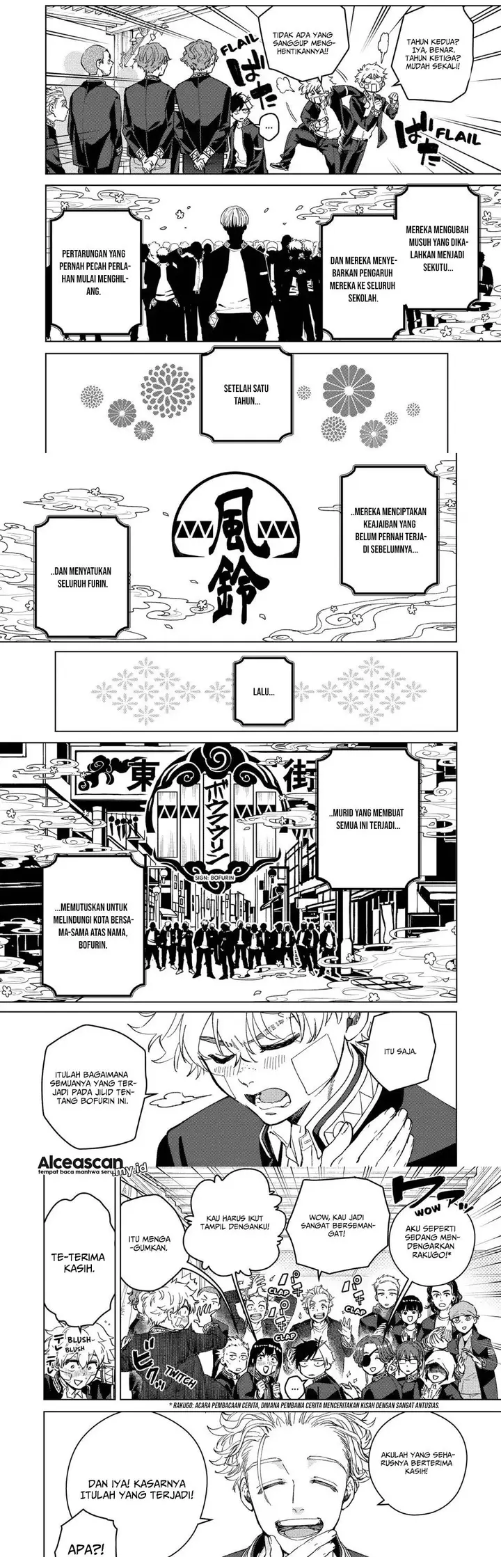 image-komik-wind-breaker-nii-satoru-chapter-89-3/12