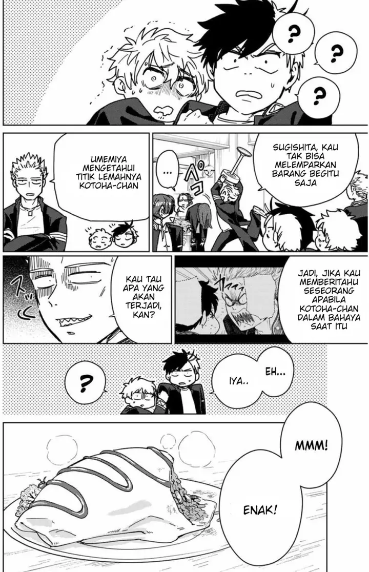 image-komik-wind-breaker-nii-satoru-chapter-9-10/23