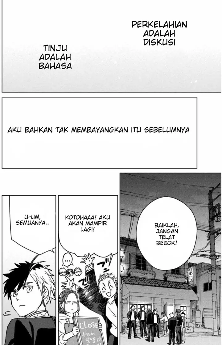 image-komik-wind-breaker-nii-satoru-chapter-9-16/23