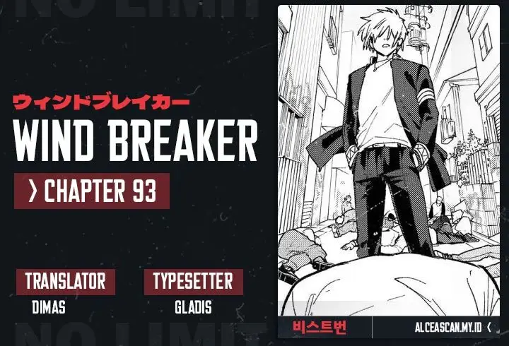 image-komik-wind-breaker-nii-satoru-chapter-93-0/14
