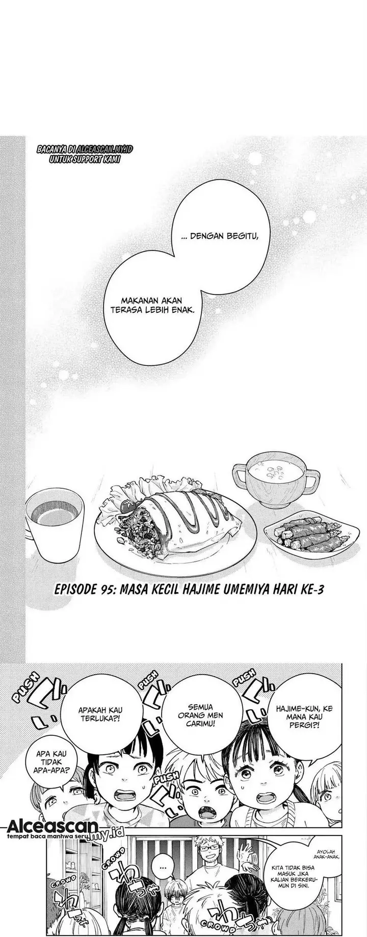 image-komik-wind-breaker-nii-satoru-chapter-95-1/15