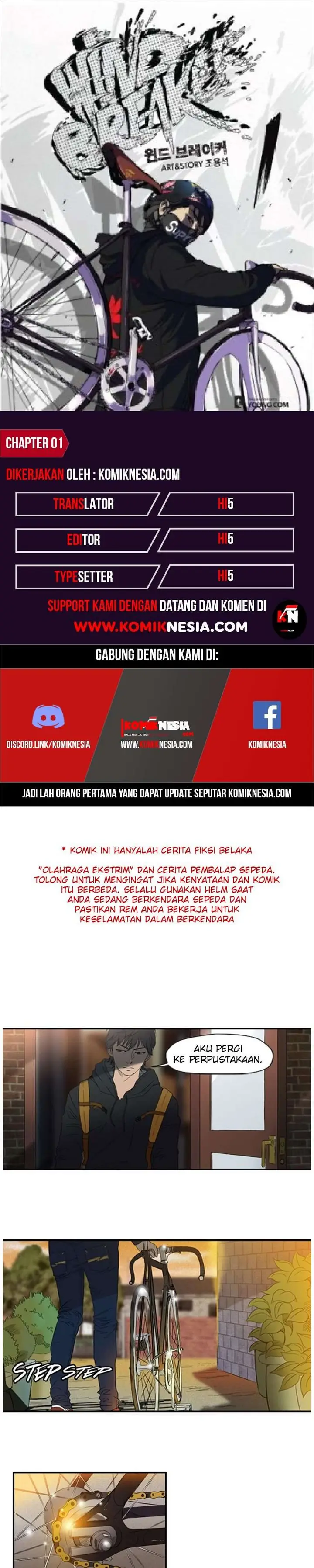 image-komik-wind-breaker-chapter-1-0/16