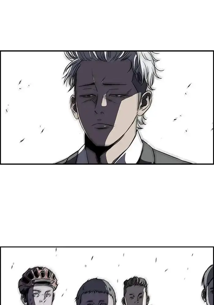 image-komik-wind-breaker-chapter-100-57/63