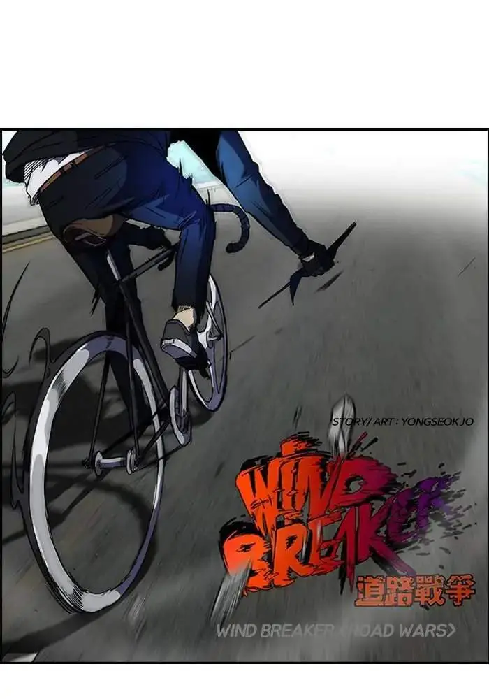 image-komik-wind-breaker-chapter-101-1/73