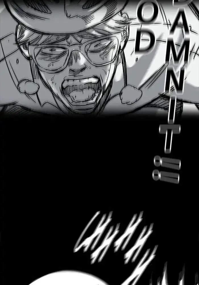 image-komik-wind-breaker-chapter-101-46/73